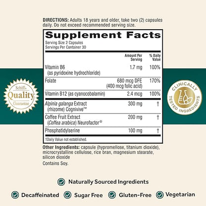 NEURIVA Ultra Decaffeinated Clinically Tested Nootropic Brain Supplement for Mental Alertness, Memory, Focus & Concentration, Cognivive, Neurofactor, Phosphatidylserine, Vitamins B6 B12, 60 Capsules